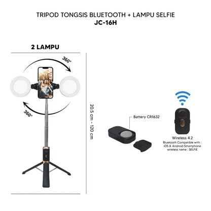 Bluetooth Selfie Stick عصا سيلفي بلوتوث